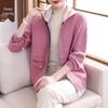 XUEXI Women's Plus Size Autumn Knit Cardigan Jacket