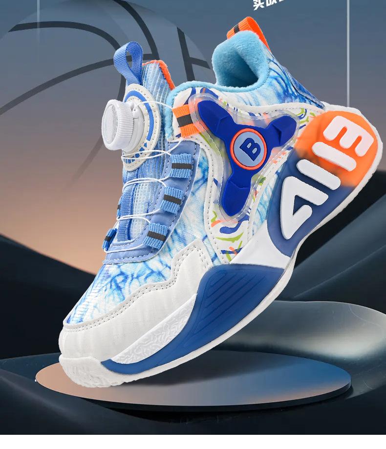 Classmates Boys Autumn 2025 New Children's Basketball Shoes Rotating Button Sneakers Boys Mesh Breathable Autumn