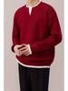Men's Autumn/Winter Red Year of the Rat V-Neck Two-Piece Style Sweater - Couple's Knitwear for New Year