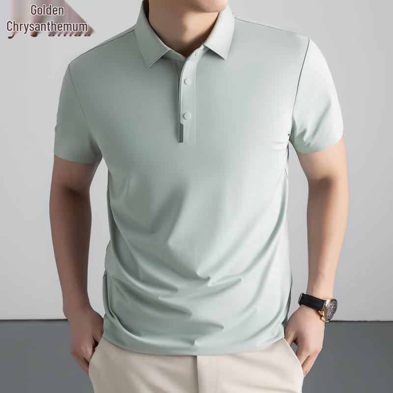 Men's Ice Silk Polo T-Shirt