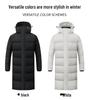 Unisex 80% Down Sports Training Jacket, Knee-Length Winter Coat for Students
