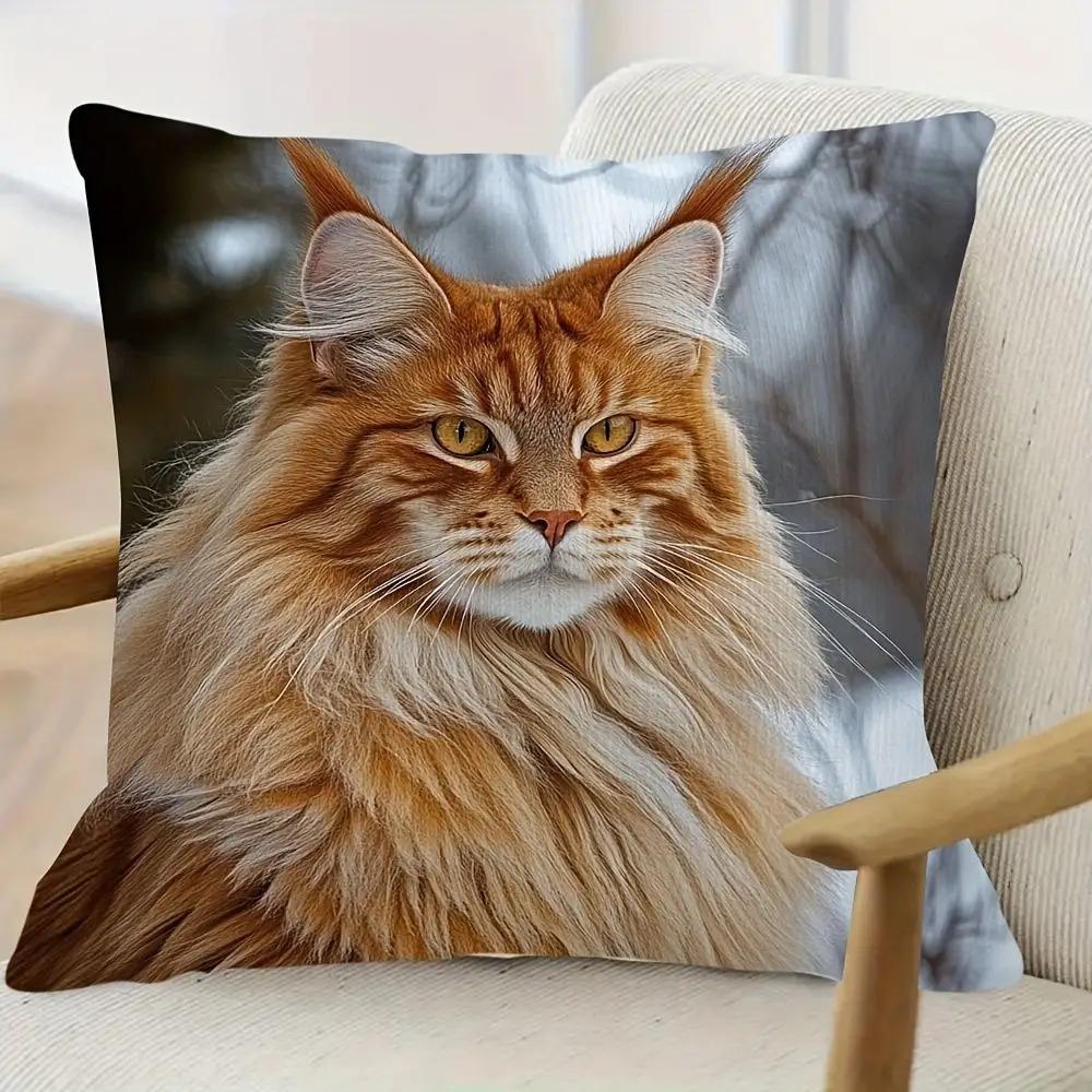 1/4 Maine Coon Cat Cushion Cover Comfortable Polyester Material With Zipper Closure Pillowcase Living Room Bedroom Pillow Cover