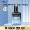 70ml