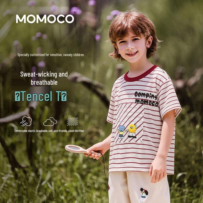 MOMOCO Boys  Red Striped Short Sleeve T-Shirt 120