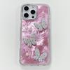 Applicable To Apple 16proMax Pearl Butterfly Laser Mobile Phone Case Diamond IPhone 15 Shell Pattern 14 Anti Fall Case