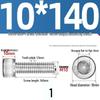 304 Stainless Steel Hex Socket Cap Screw with Extended Thread