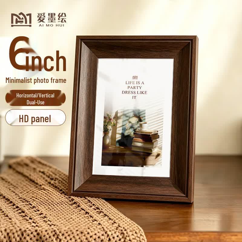 Ai Mo Hui Minimalist Wooden Photo Frame