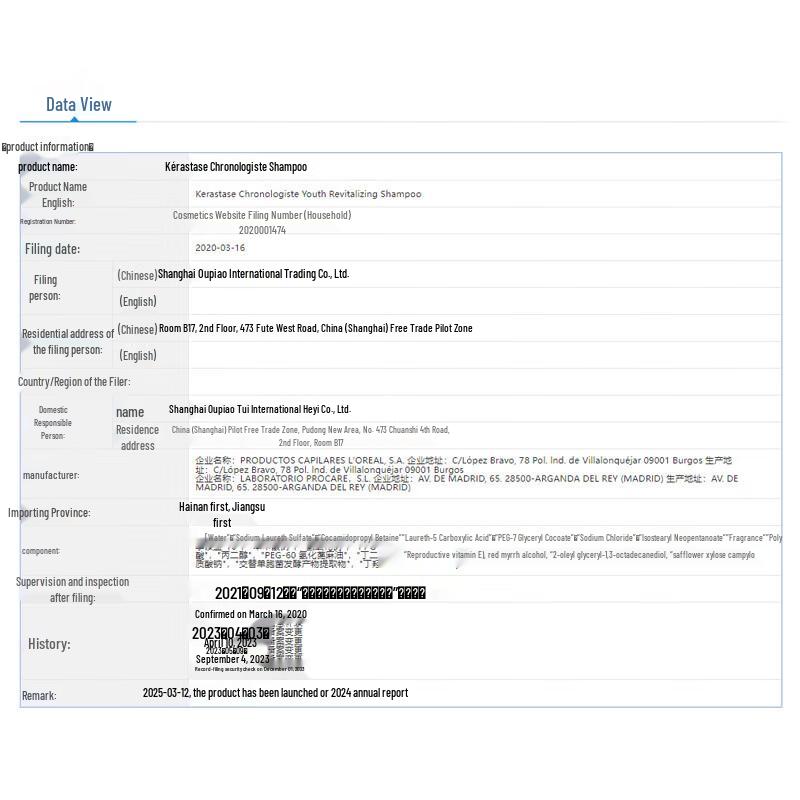 Kérastase Chronologiste Revitalizing Shampoo 1000ml