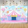 1 Carnival Background Banner, Suitable for Living Room, Bedroom, Office, Birthday Anniversary and Home Decoration