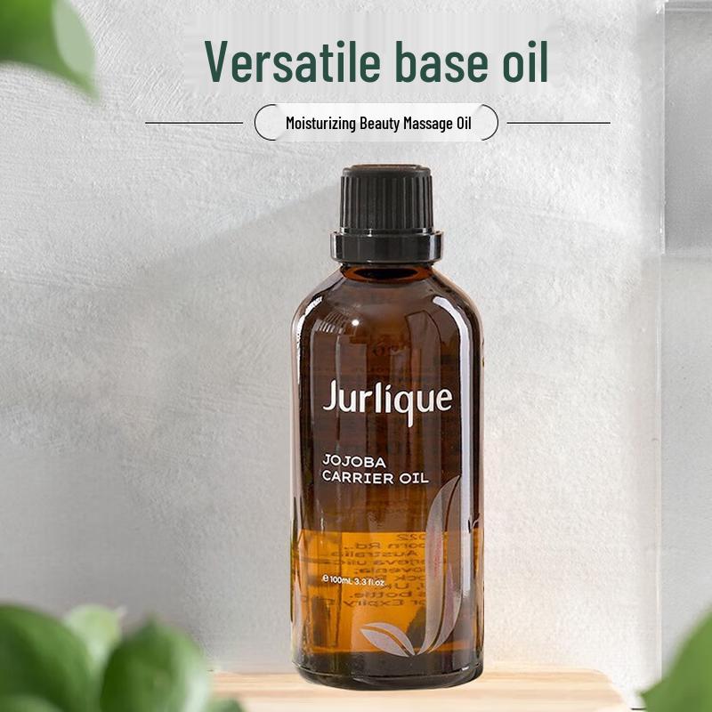 

Jurlique Jojoba Massage Oil 100ML