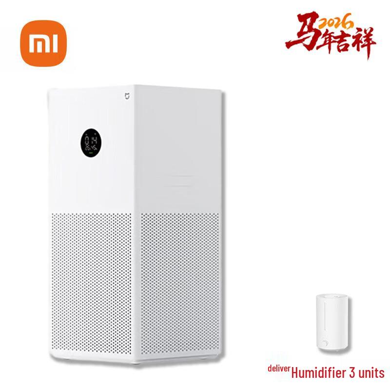 Xiaomi Mijia Air Purifier 4 Lite CN plug (adapter included)