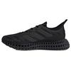 4DFWD 3 'Triple Black' Pánské IG8985