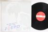 LP Record EPO - Joepo Best Station 1980-1984 RAL8819 DEAR HEART 1984 Japan Japanese Pop/Rock Used
