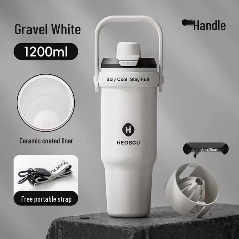 Haofeng Jumbo Ceramic Insulated Tumbler