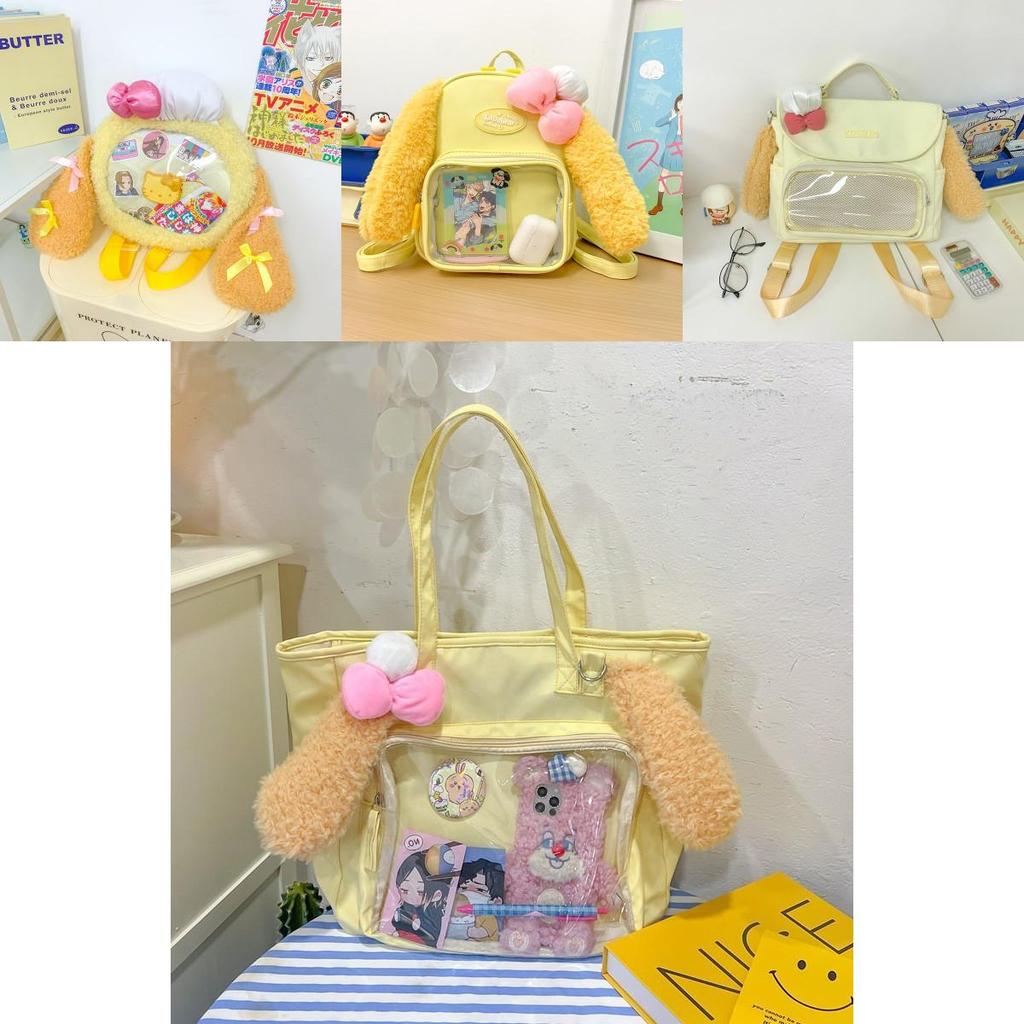 Cute Cookie Annn Yellow Plush Girls Backpack With Large Capacity For Daily Use