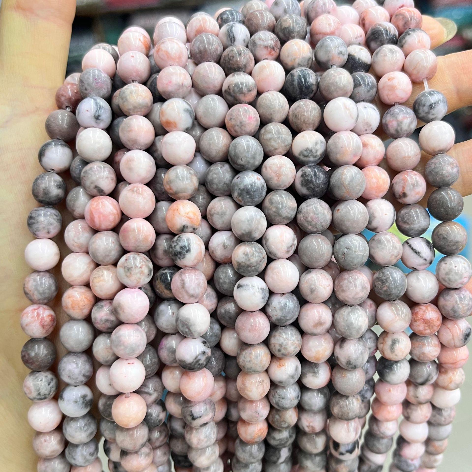 

Камень Зебра Свободные Бусины для DIY Ювелирных Изделий: Аксессуары для ожерелья и браслета, стиль легкой роскоши 4mm 86 beads, 38cm long