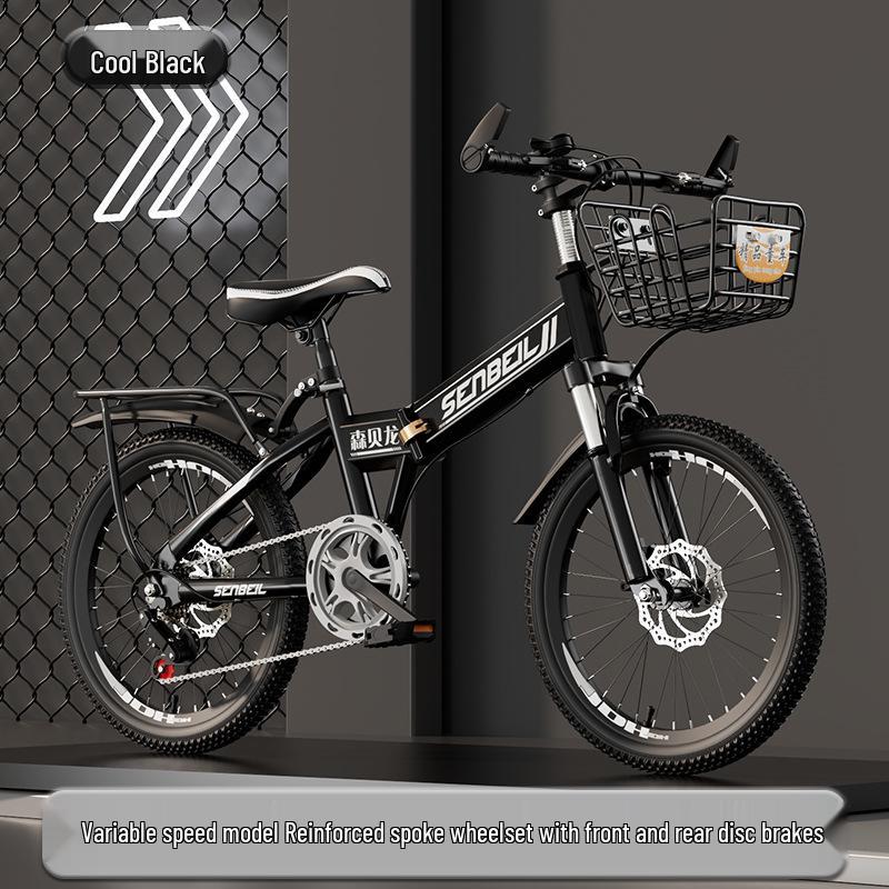 Folding 20/22/24-inch Children's Bicycle with Disc Brake & Variable Speed for Older Kids