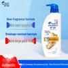 Head & Shoulders Anti-Schuppen Anti-Haarbruch Ingwer Shampoo