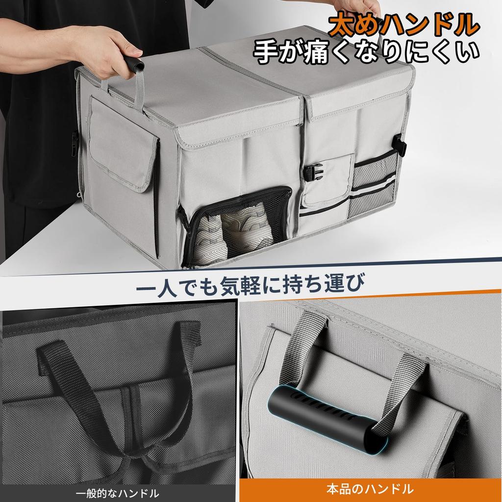 Feestars 60L Car Trunk Storage Large Capacity Trunk 600D Foldable with Separated Storage Separate Storage for and Emergency Easy To Carry Box,