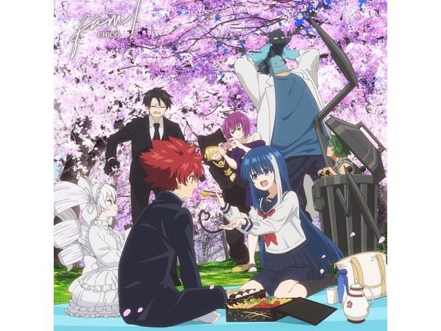 [CD+Blu-ray] fam! First Press Limited Edition Anime Ver. CHiCO SMCL-894 NEW