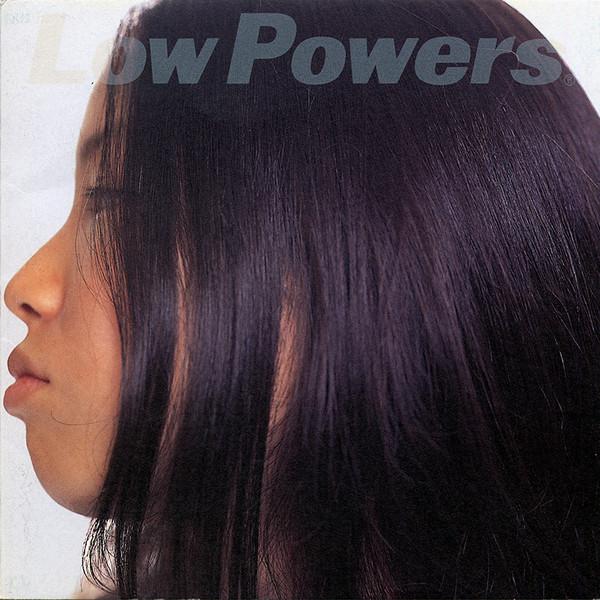 

CD HAJIME TACHIBANA & LOW POWERS - Low Powers FLCF3701 For Life Record 1997 Japan ObiDance & Electronica Used