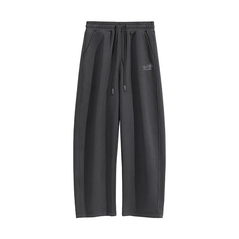 Mark Fairwhale Men's Soft & Breathable Wide-Leg Casual Pants