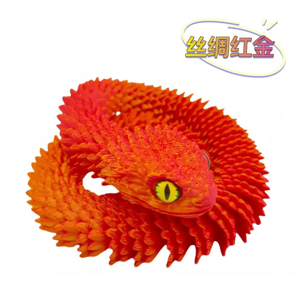 

Напечатанный на 3D-принтере Змеиный Дракон 3D-печатные фигурки Новогоднее украшение 2025 Традиционное настольное украшение 3D-игрушки для детей Рождественский подарок 30cm