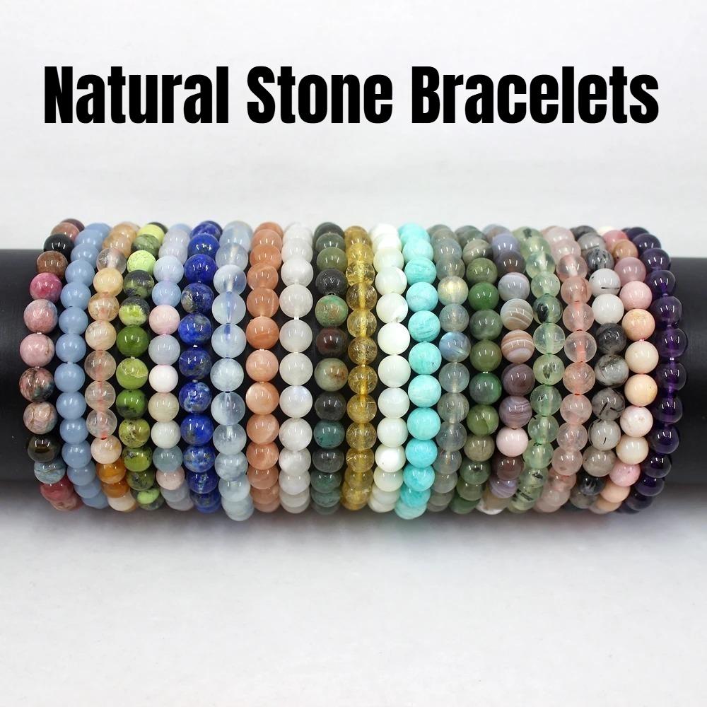 Natural 6MM Fashion Stone Bracelets Tourmaline Amethyst Amazonite Moonstone Citrine Quartz For Women Jewelry Charm Cute Gift