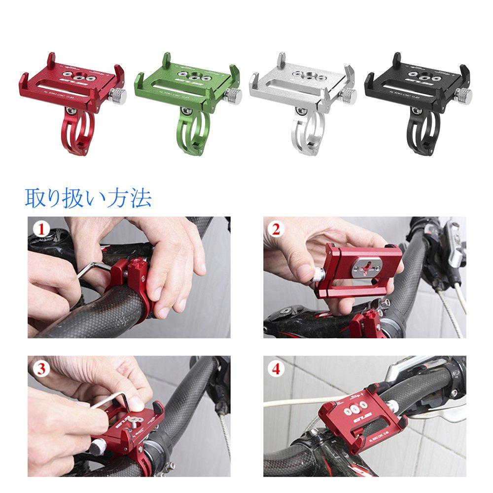Lixada Smartphone Holder, One-Hand Operation Stand, Road Bike, One-Touch, Smartphone,