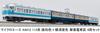 MicroAce N Gauge 113 Series Hanwa and Yokosuka Makuhari Model A4412 Colors, Depot, 4-Car Set, Train,
