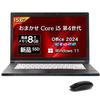 Laptop with Office and Windows Core I5 4th Generation Japanese Wireless Mouse No Initial Setup for Remote and 128GB [Refurbished] 11, High-Performance