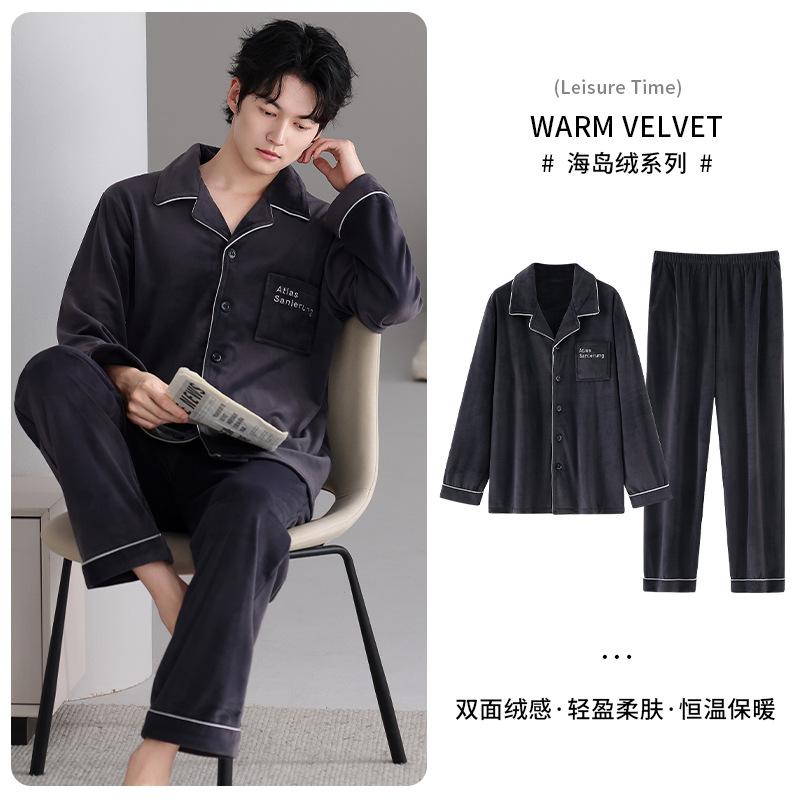 Pajamas Men'S Winter Thickened Fleece Coral Fleece Spring And Autumn Thin Fleece Men'S Island Fleece Autumn And Winter Loungewear Set