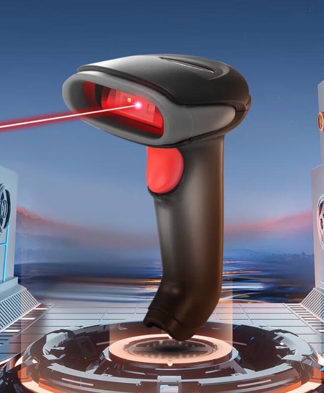 GEPAD Wired 1D/2D Barcode Scanner