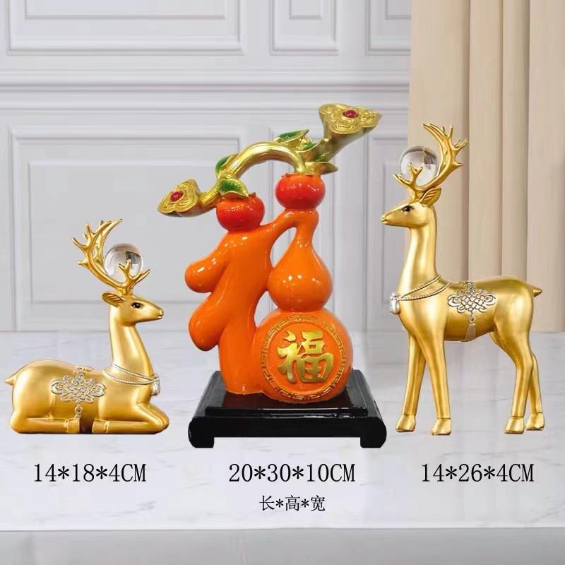 Resin Deer Figurine Set Living Room Decor Gold Orange Modern Home Accent Sculpture