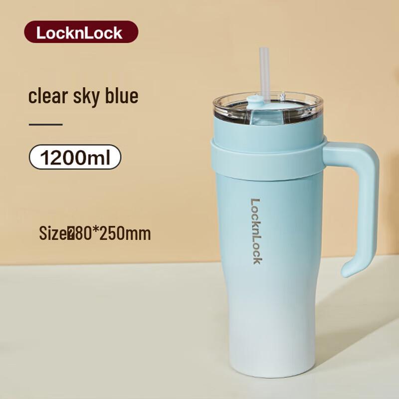 LocknLock Ice Master Insulated Tumbler