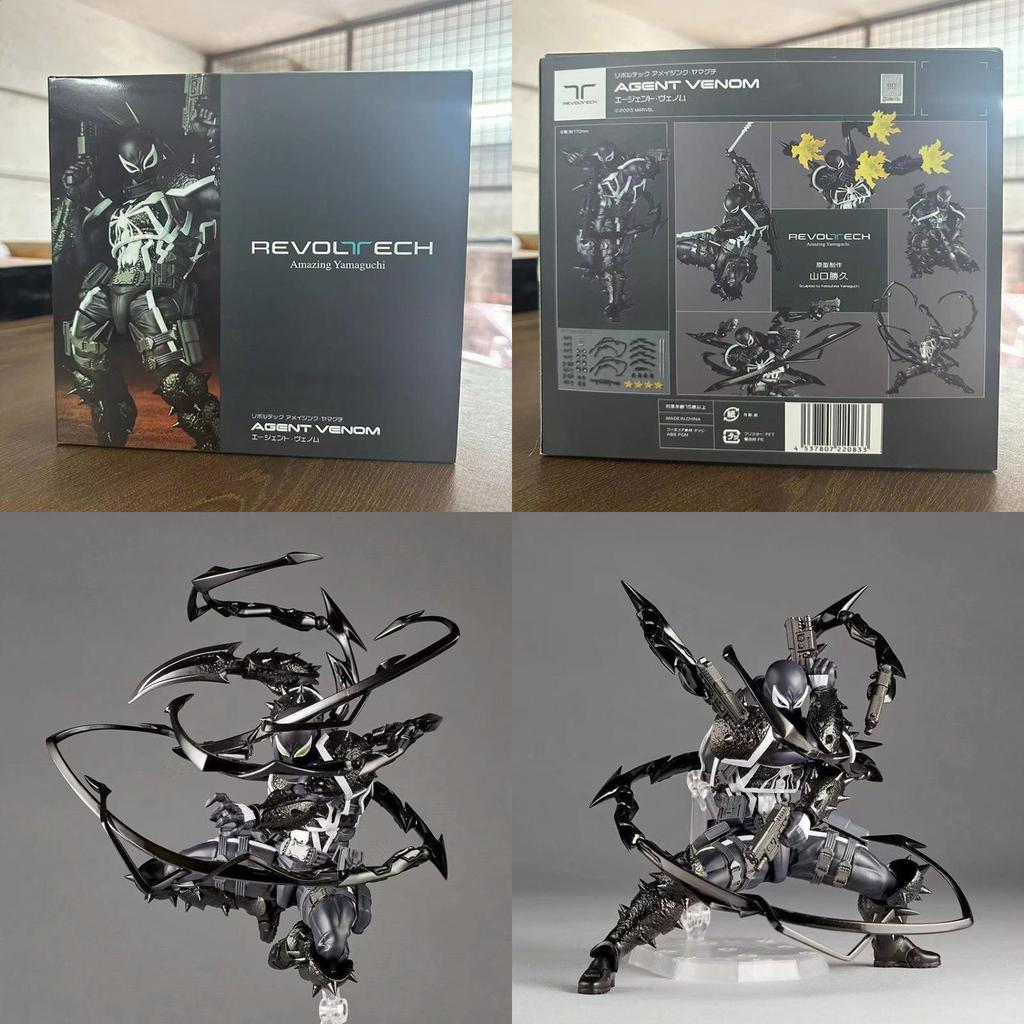 Venom Pvc Leddelt Actionfigur Til Samlere Og Gaveidéer