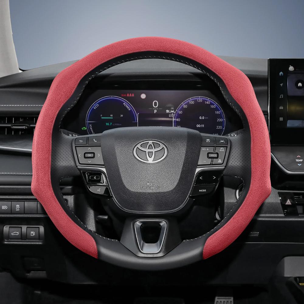 Suitable for Toyota Premium Suede Snap-On Steering Wheel Cover, Non-Slip and Durable Car Accessories, Modified Yaris Auris Chr Corolla Rav4 Hilux Wish