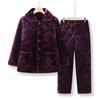 Langsha Women's Winter Thermal Fleece Pajama Set