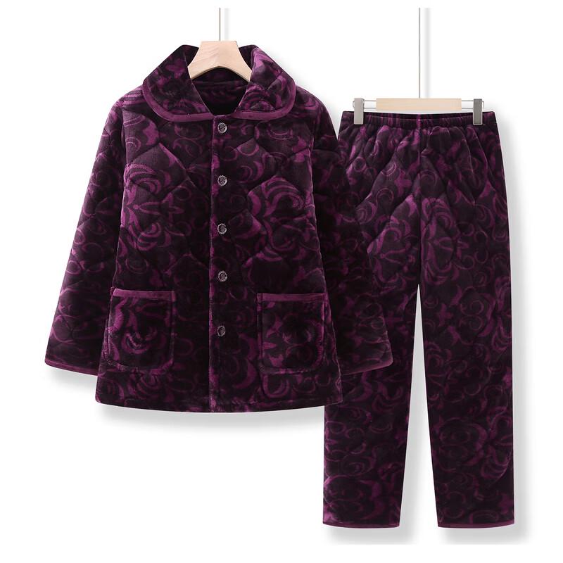 Langsha Women's Winter Thermal Fleece Pajama Set