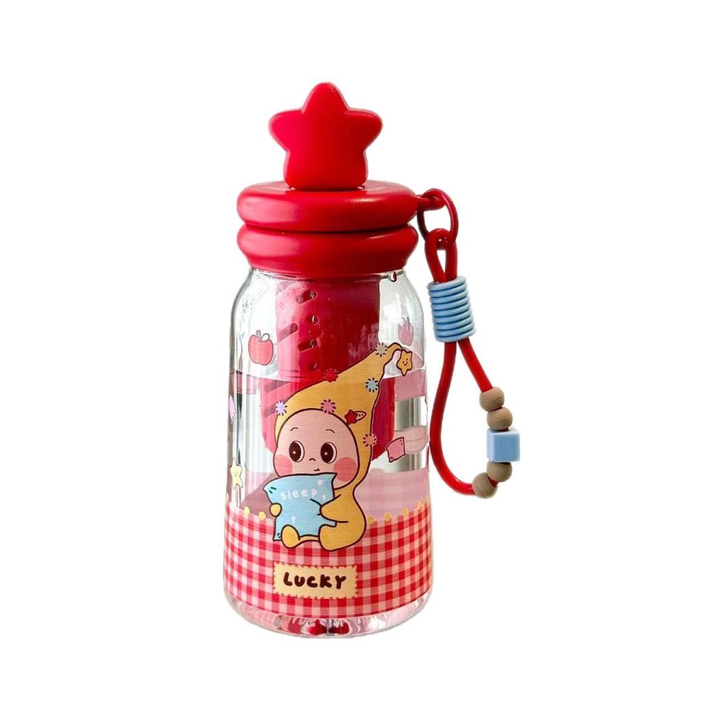 Star Plastic Mother & Baby High-Temperature Resistant Water Cup - Stylish Student Straw Cup for Girls