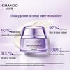 CHANDO Time-Freezing Fresh Skin Active Cream 50g