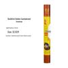 Xinglong Smokeless Sandalwood Incense Sticks for Worshiping Buddha, Guanyin, and Wealth Spirits - Ideal for Indoor Use.