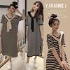 Maternity Petite Korean Style Striped Slit Dress - Summer 2026 Slimming & Trendy Fashion Hat Included
