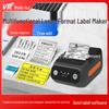 Commerce et affaires – Imprimantes de codes-barres, imprimantes thermiques & accessoires