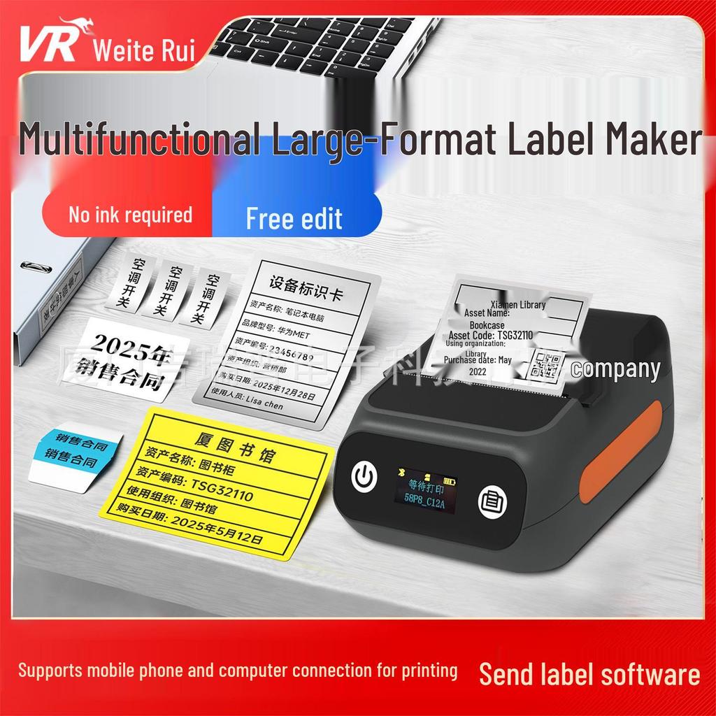 Portable Bluetooth Thermal Label Printer for Price Tags, Barcodes, and Clothing & Food Stickers