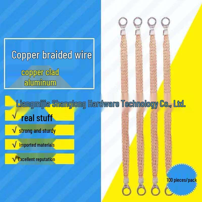 Anti-Static Copper-Clad Aluminum Grounding Wire, 6 Sq Mm, 300mm, Cross-Ground, Flange Connection