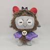 New Surrounding Goat Wil Plush Toy Holding 22-28cm Wacky Multiple Styles Ornament Room Decoration Plush Doll Toy For Kid Gift