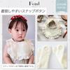 GoUseGo Baby Set of Frilled Solid Cute Baby Mealtime Newborn Baby Shower Gift Bibs, 6, Girls' Waterproof, Bibs, Color, 6-Layer Gauze, Bibs, Bibs,