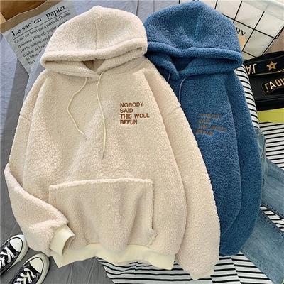 Autumn and Winter Warmth, Plush and Thick Hoodie, Women's Loose Hooded Jacket Top