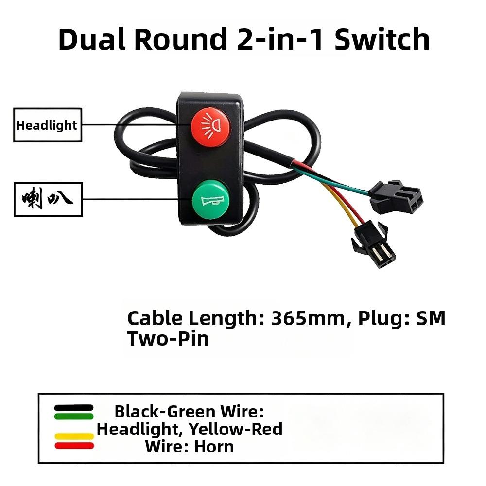 Multistyles Reverse Horn Dual Flashing Headlights  Electric Vehicle Switch Accessories